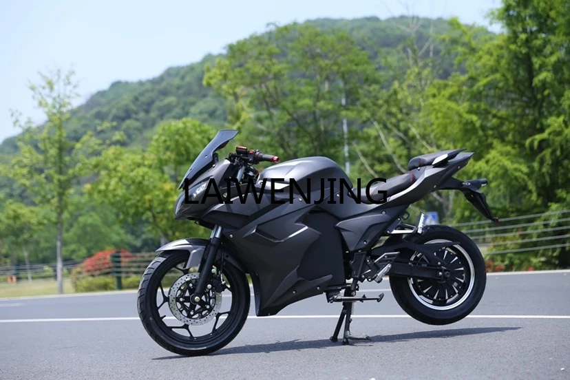 HLZ электрический мотоцикл спортивный автомобиль 72 В литиевая батарея