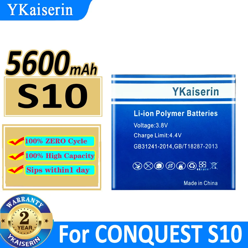 

Аккумуляторная батарея ykaisсеребрин 5600 мАч для CONQUEST S10 мобильный телефон
