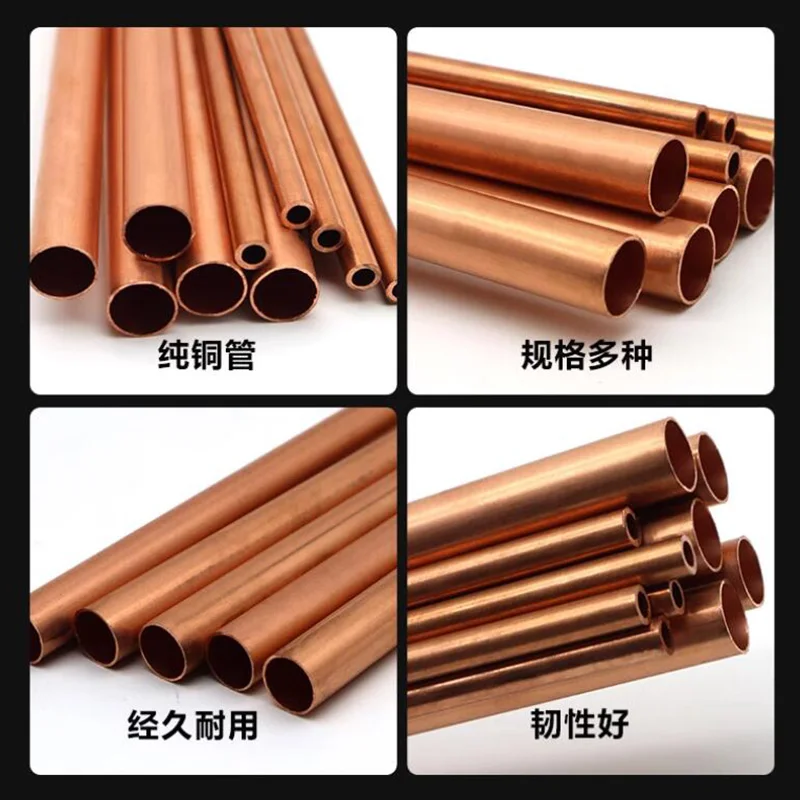 Медная капиллярная круглая трубка 1 мм 2 3 4 5 6 7 8 9 10 11 12 13 14 15 16 17 18 19 20