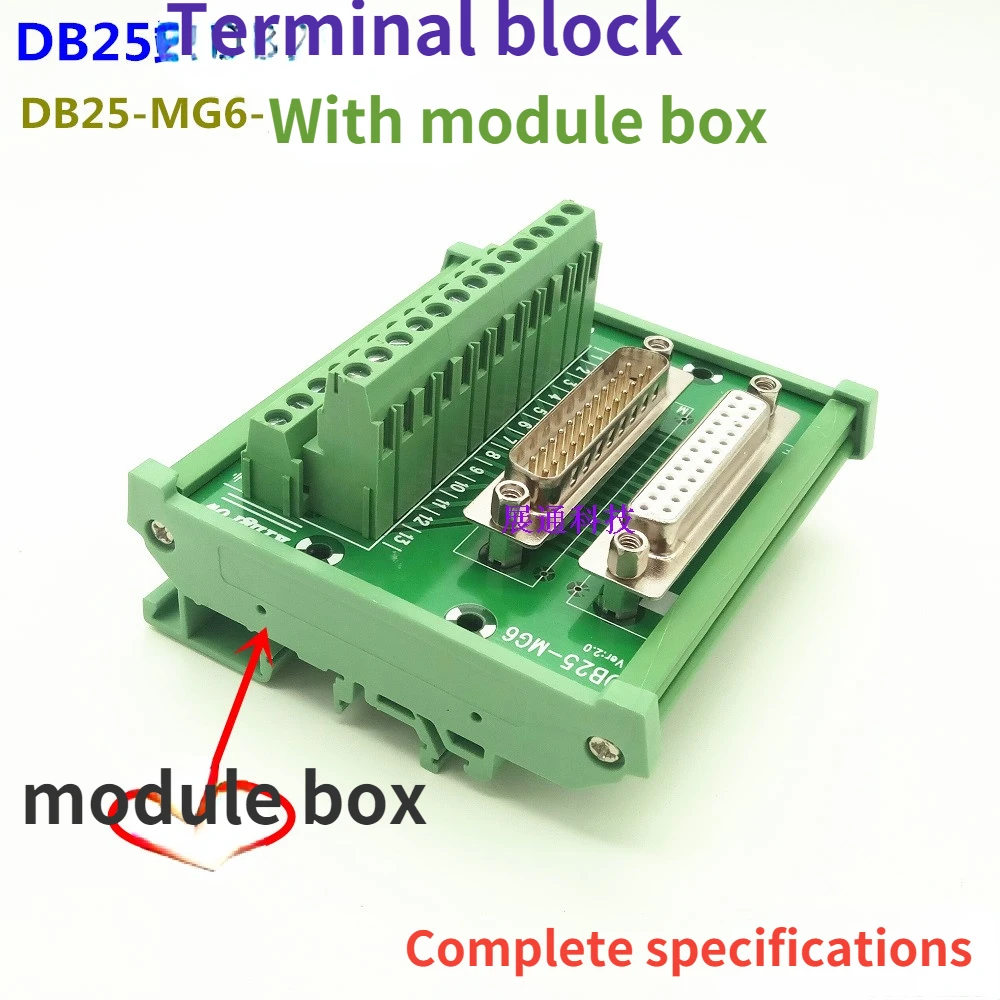 

Terminal Board DB25-MG6 DB25 Adapter Board DR25 Terminal Board Wiring Terminal Block