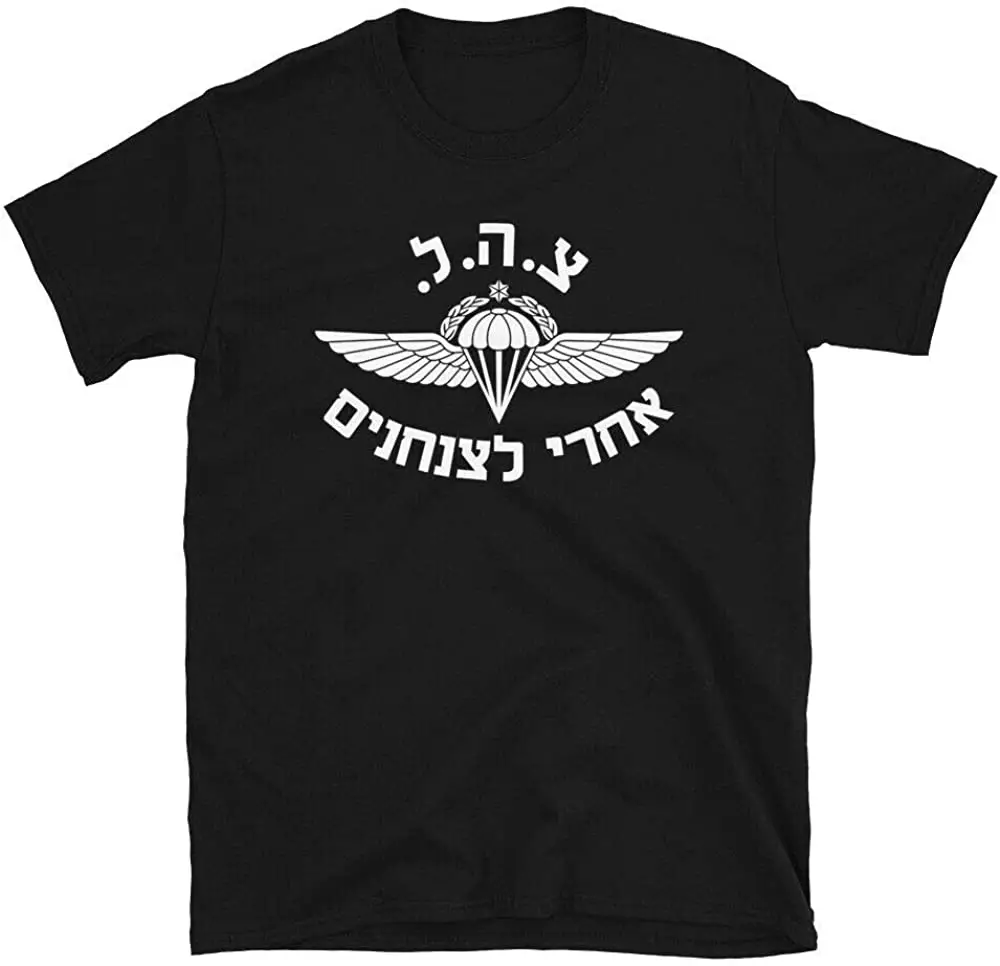 

Israeli Army IDF Paratroopers Ops 101 Unit Men T-Shirt Short Sleeve Casual Cotton O-Neck Summer T Shirts