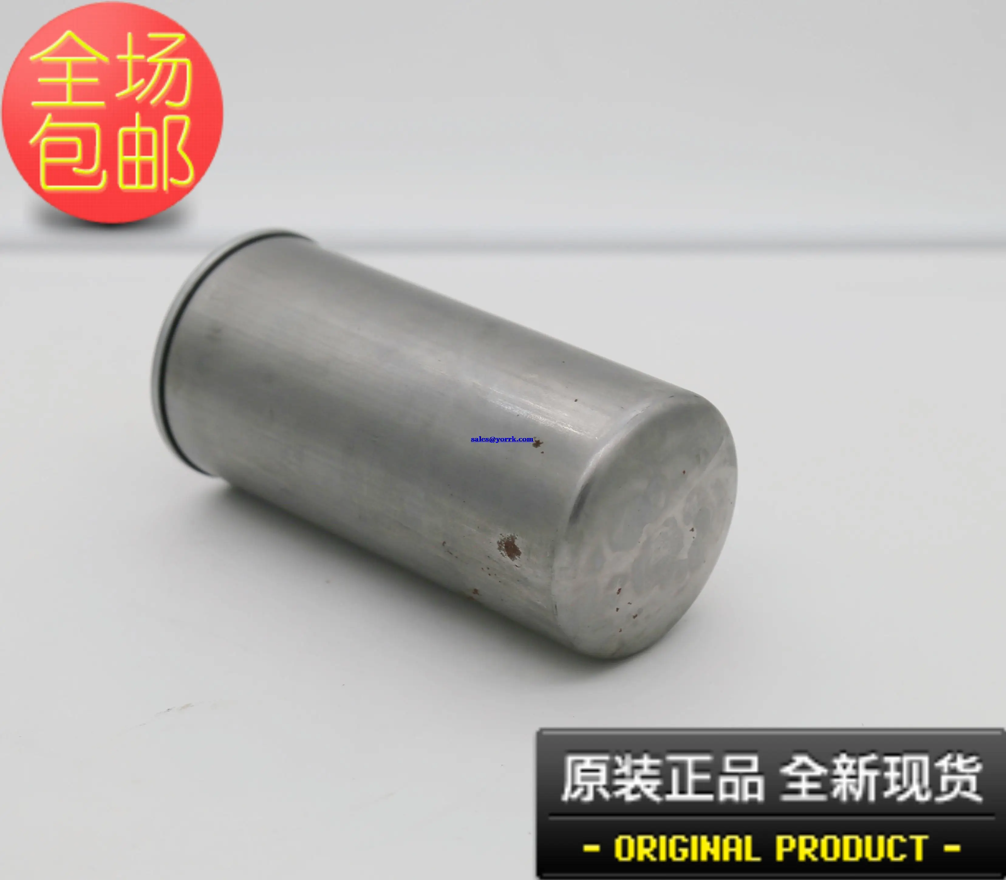 

502989 filter, fukang industrial refrigeration compressor filter original cylindrical metal filter
