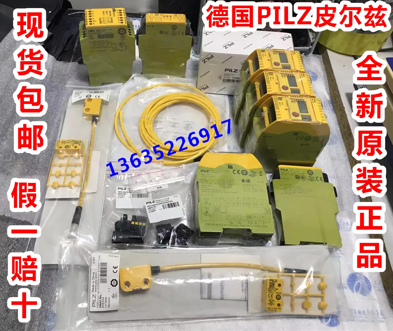 

PILZ 773545 773602 773800 773810 773811