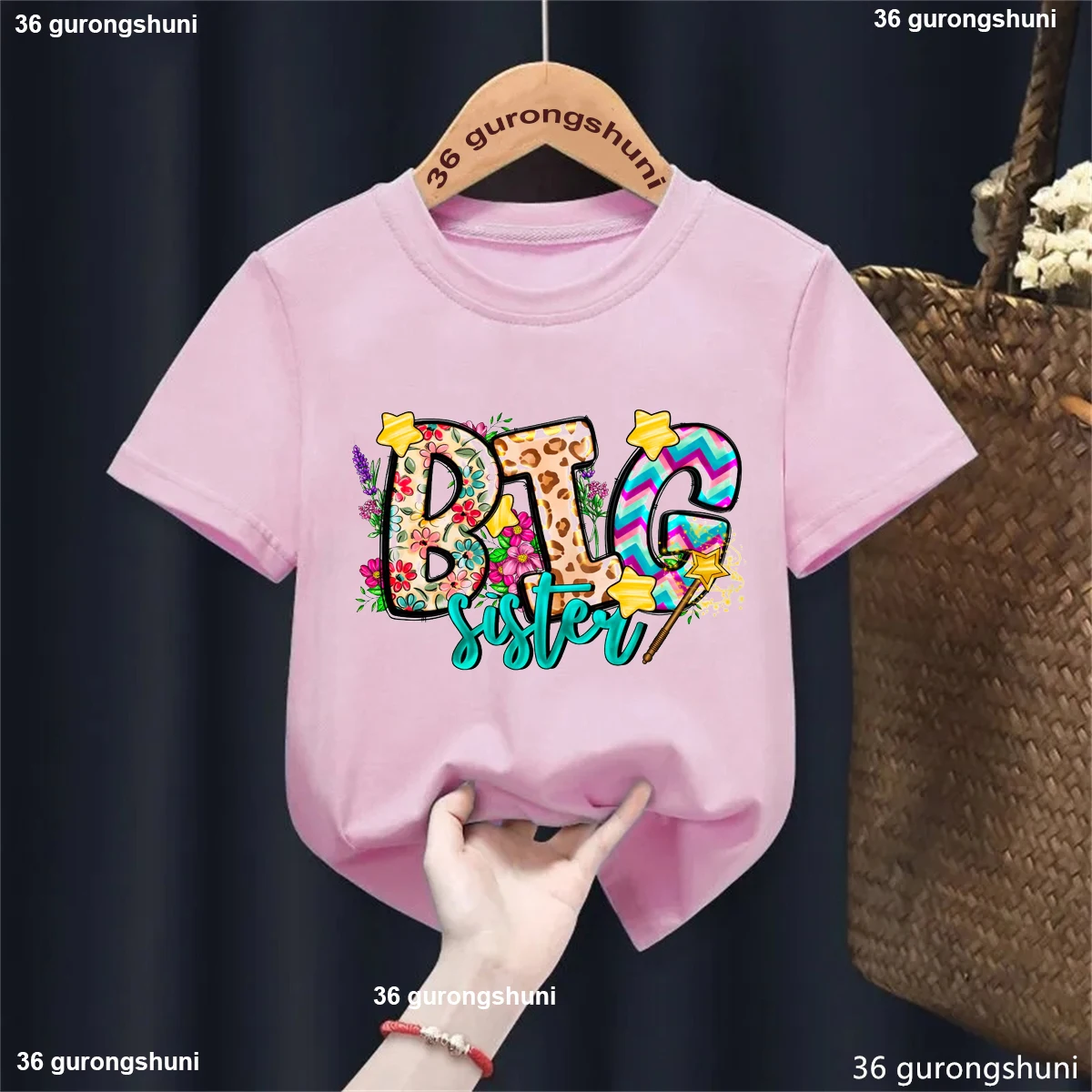 Леопардовая футболка с принтом Big Sister Star Magic кавайная детская одежда для девочек