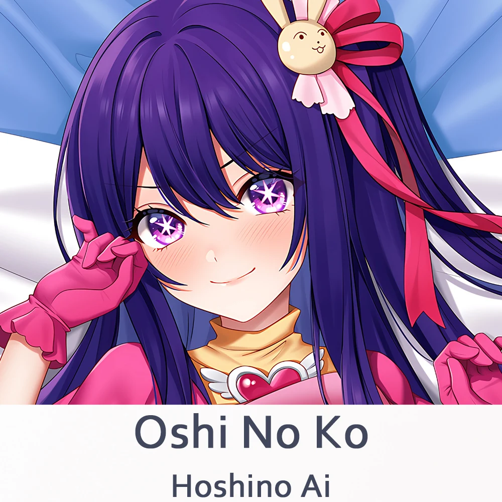 Oshi No Ko Hoshino Ai Dakimakura двухсторонний чехол для подушки с искусственным рисунком из