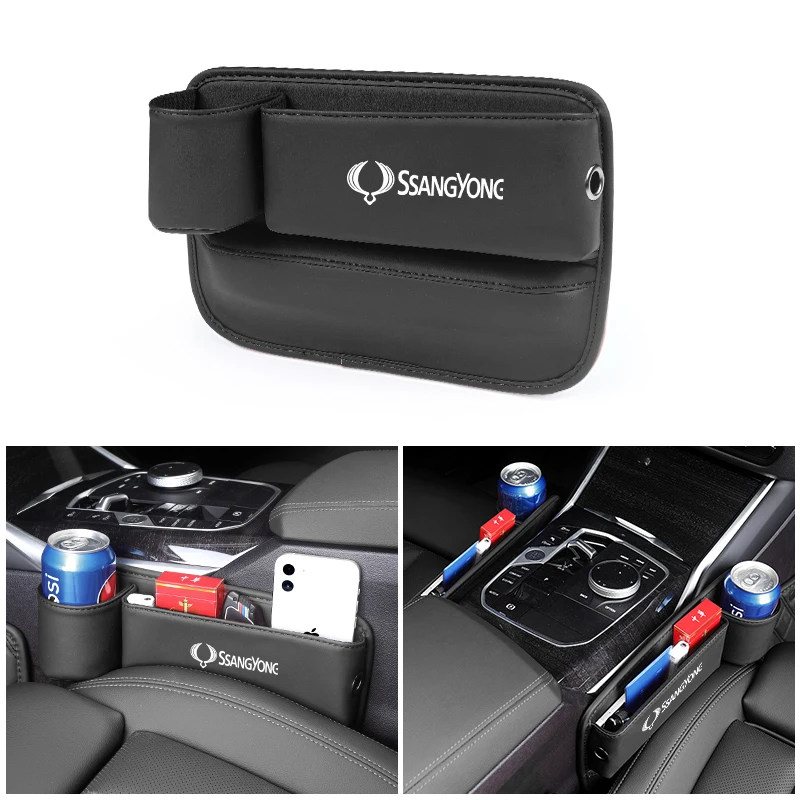 

2pcs Car Seat Crevice Storage Box Universal Storage Box Gap Bag For SsangYong Actyon Korando Rexton Kyron Rodius Tivoli Musso Ch
