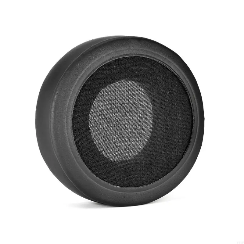 Силиконовые чехлы для наушников Technologies SR850 SR950