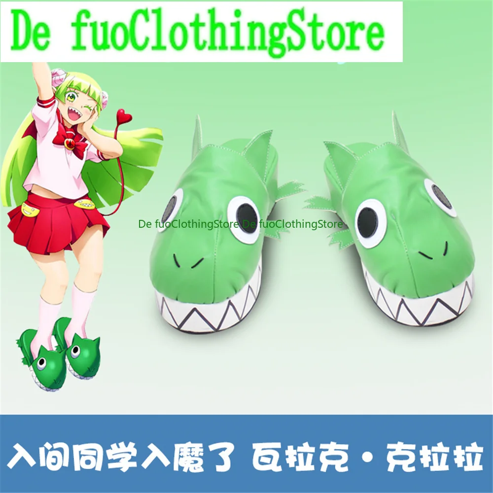 Косплей сапоги Clara Valac DefuoClothing