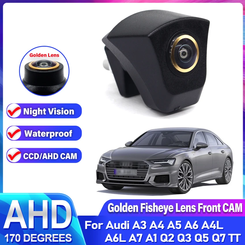 Золотая автомобильная камера переднего вида для Audi A3 A4 A5 A6 A4L A6L A7 A1 Q2 Q3 Q5 Q7 TT HD