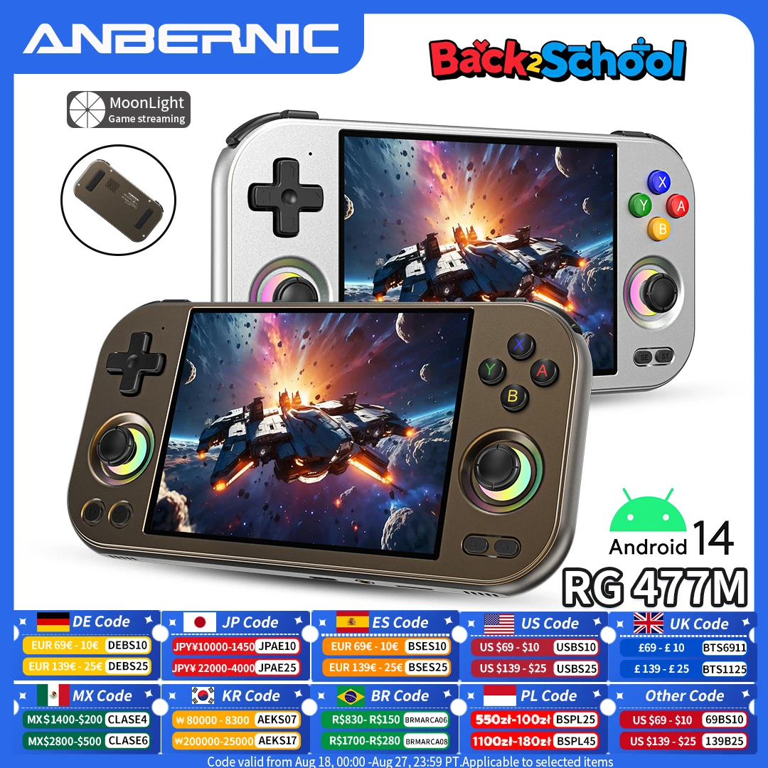 Фото Портативная игровая консоль Anbernic RG 477M, 4,7-дюймовый LTPS, встроенный мультисенсорный экран, Android, Wi-Fi, видеоигровой плеер, ассистент RG477M №1