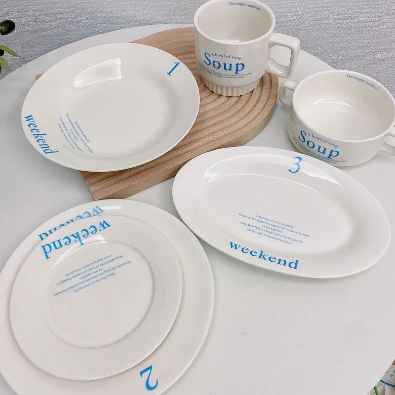 

French Ceramic Pasta Plate for Food Western Meal Plate Breakfast Plate Yogurt Grain Dessert Plate Salad Bowl