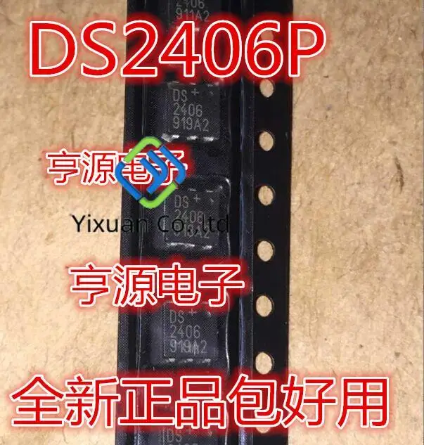 

20 шт. Оригинальный Новый DS2406P P + DS2406 TSOC6 двухканальный программируемый IC