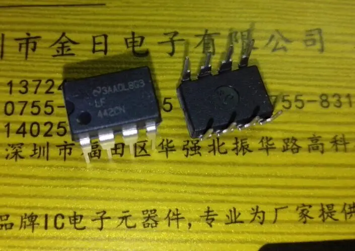 

20 шт. Оригинальный Новый LF442CN