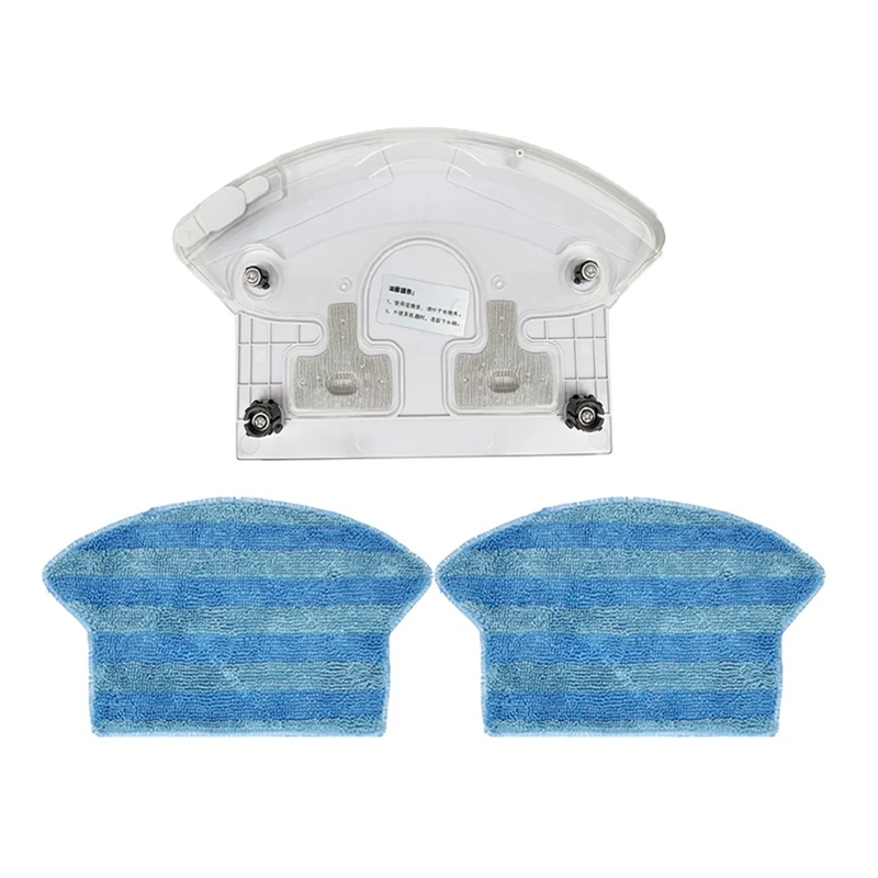 Сменные аксессуары для подметального робота Midea I2 Vcr03 резервуар воды тряпка