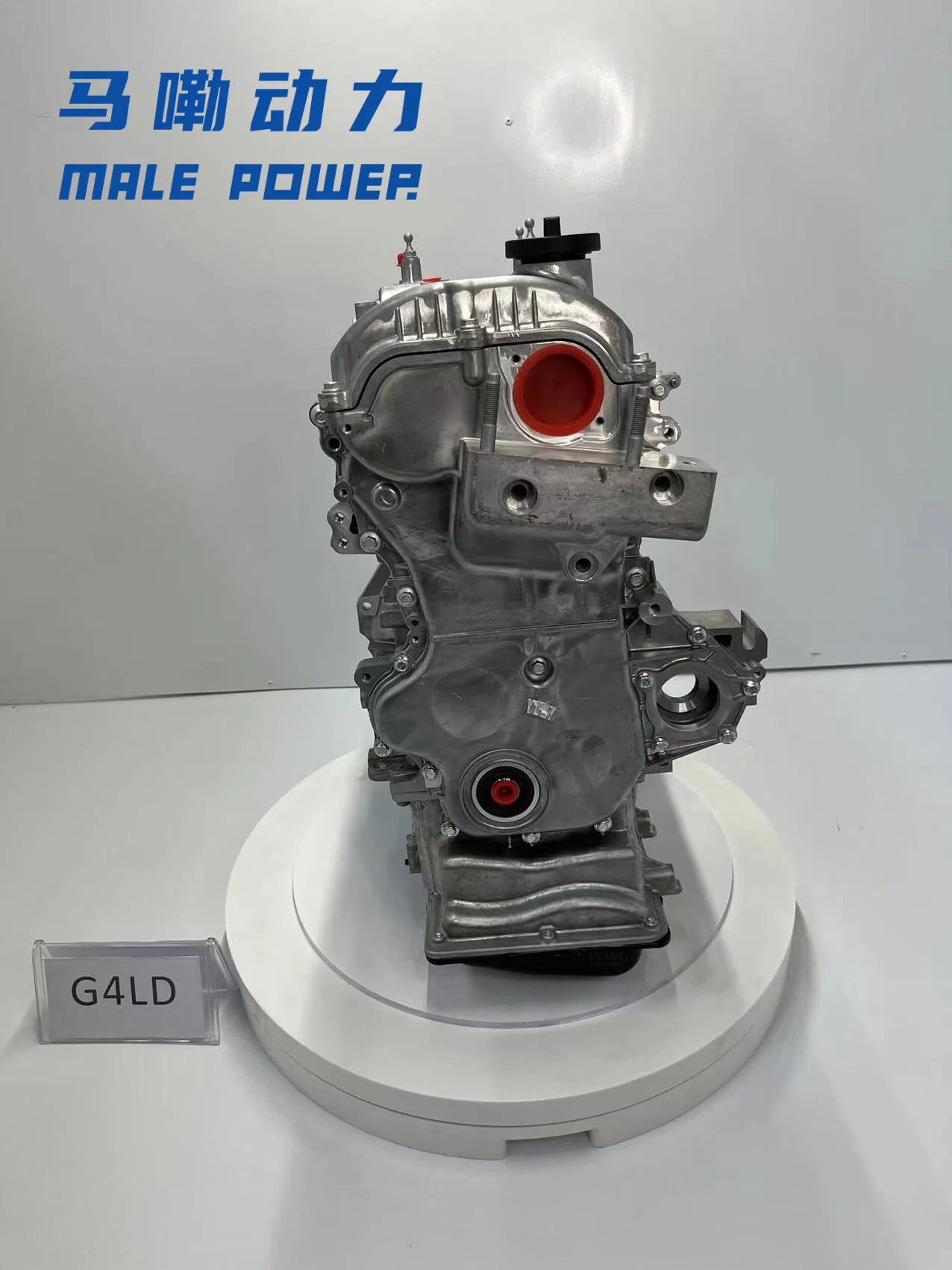 Фото G4LD 2.4L Новая версия G4KG G4KE G4KD КОМПЛЕКТНЫЙ БЛОК ЦИЛИНДРА ДВИГАТЕЛЯ В СБОРЕ КОРОТКИЙ БЛОК для АВТОМОБИЛЯ PETROL 2.0 КОД ДВИГАТЕЛЯ G4NA №2