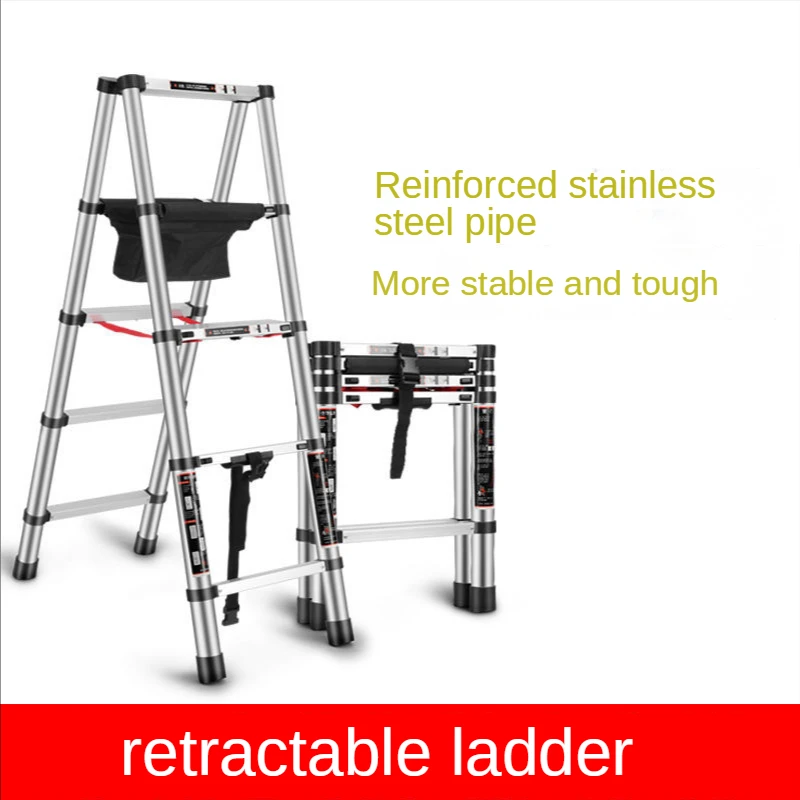 1.4+1.4M Herringbone A-type Ladder Can Walk Indoor And Outdoor Household 5-step Folding Telescopic Lift Thickened Multi-function