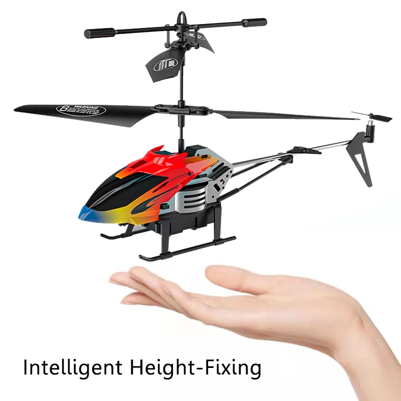 Радиоуправляемый вертолет с фиксированной высотой бесщеточный