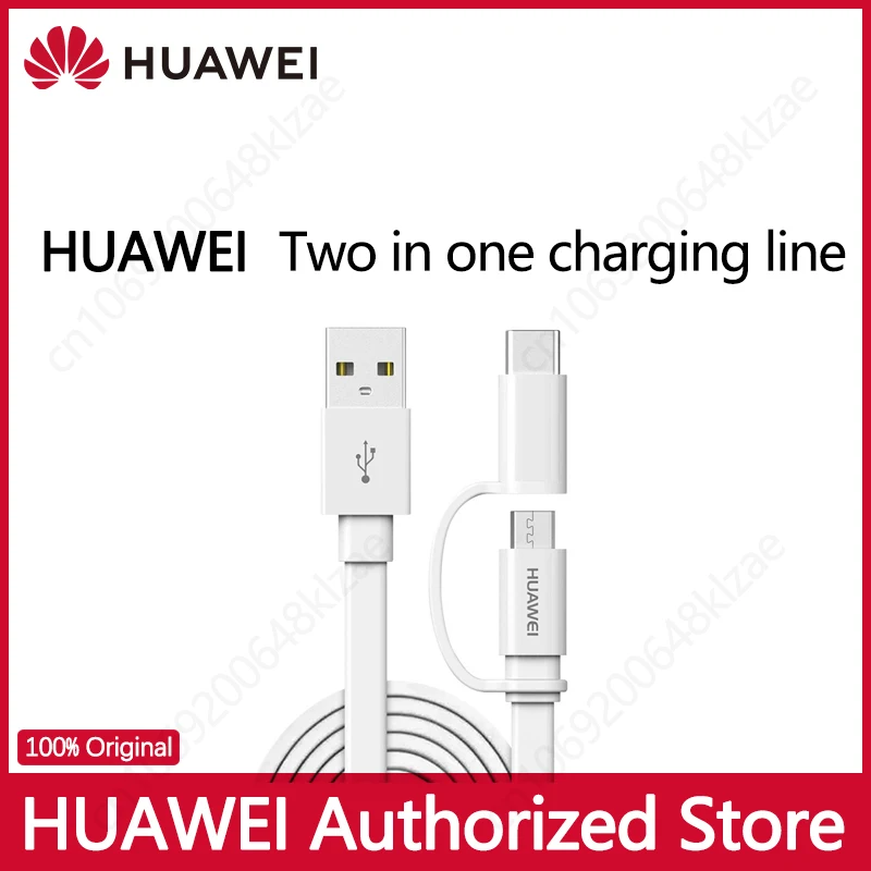

100% Оригинальный Huawei AP55S 2 в 1 Micro-USB / USB-C 2.0A зарядный кабель синхронизации 1,5 м Type-C Быстрая зарядка