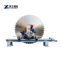 diameter 9 inch 230mm diamond circular saw blades for concrete and wall cutting machine