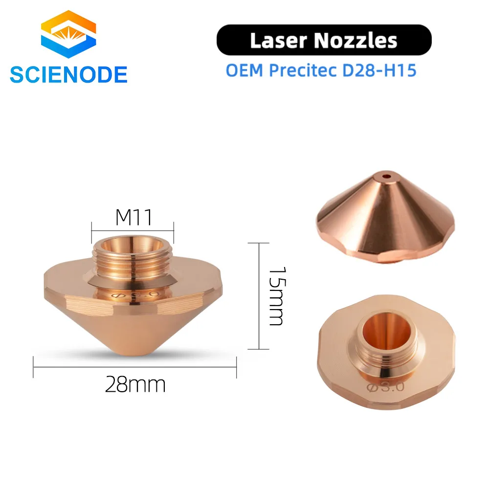 Scienode Bodor лазерные сопла диаметром 28 мм однослойные H15 M11 Калибр 0 8-4 для