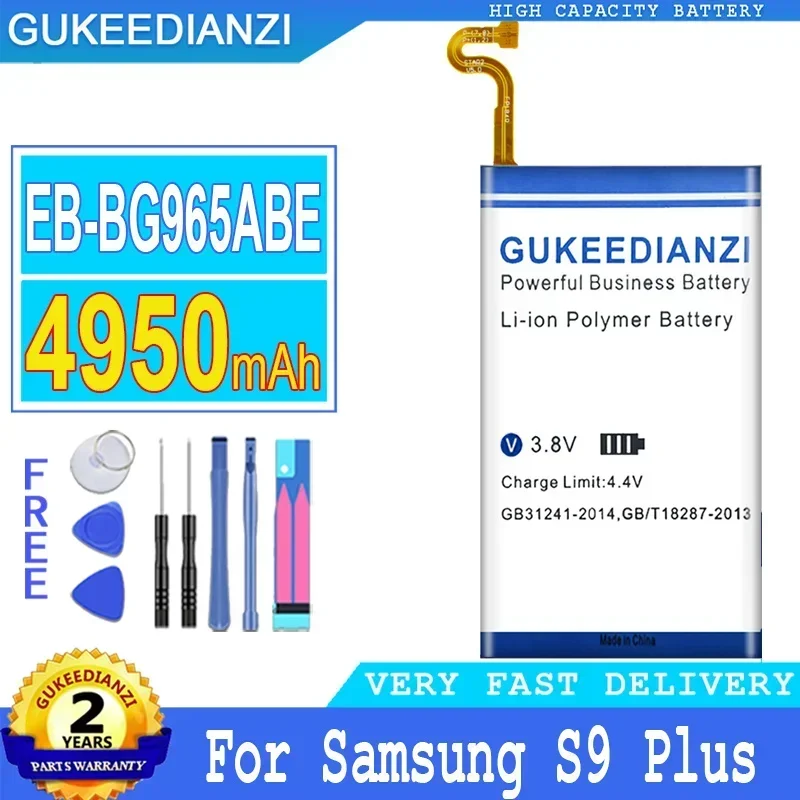 Аккумулятор GUKEEDIANZI для Samsung Galaxy S9 Plus 4950 мАч EB-BG965ABE G9650 G965 G965F G965A G965T G965S G965R4 G965V