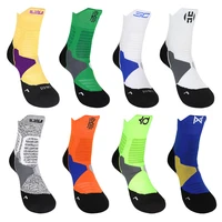 new professional outdoor basketball sport socks unisex high quality cycling running trekking socks men women towel terry socks