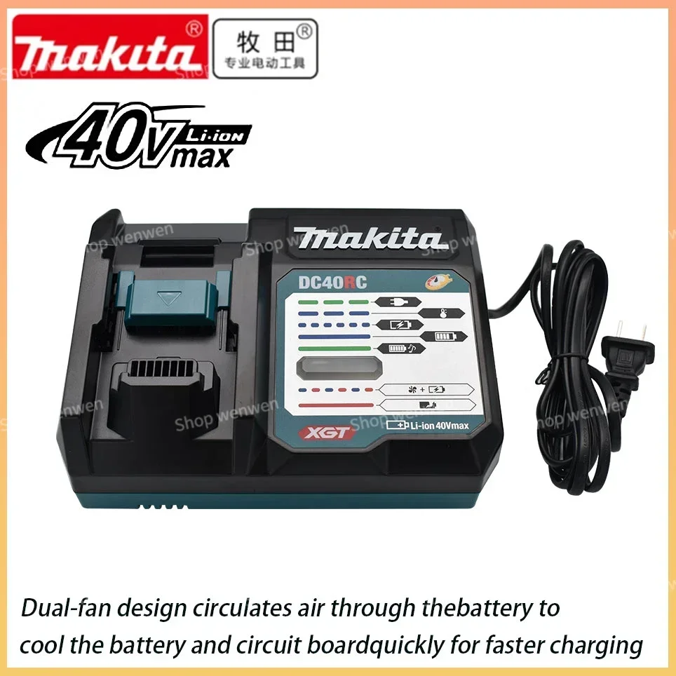 Зарядное устройство Makita DC40RA