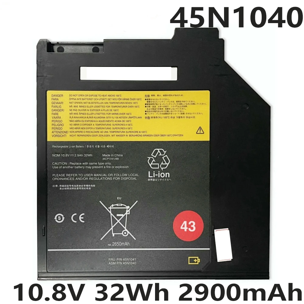 Аккумулятор 45N1040 45N104110.8V 32Wh 2900mAh для ноутбука Lenovo THINKPAD T400 T400S T500 R400 R500