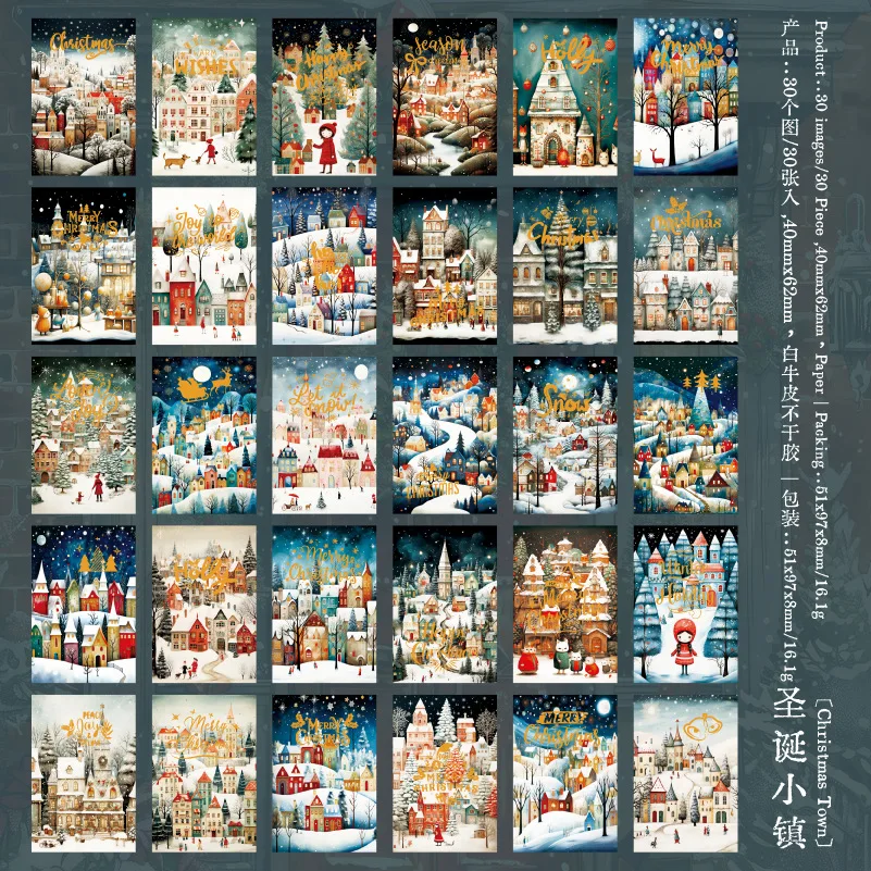 

Рождественские наклейки Mr. Paper