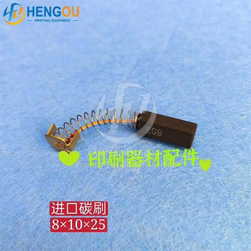 

25x10x8mm Printing press carbon brush Komori water roller motor part brush