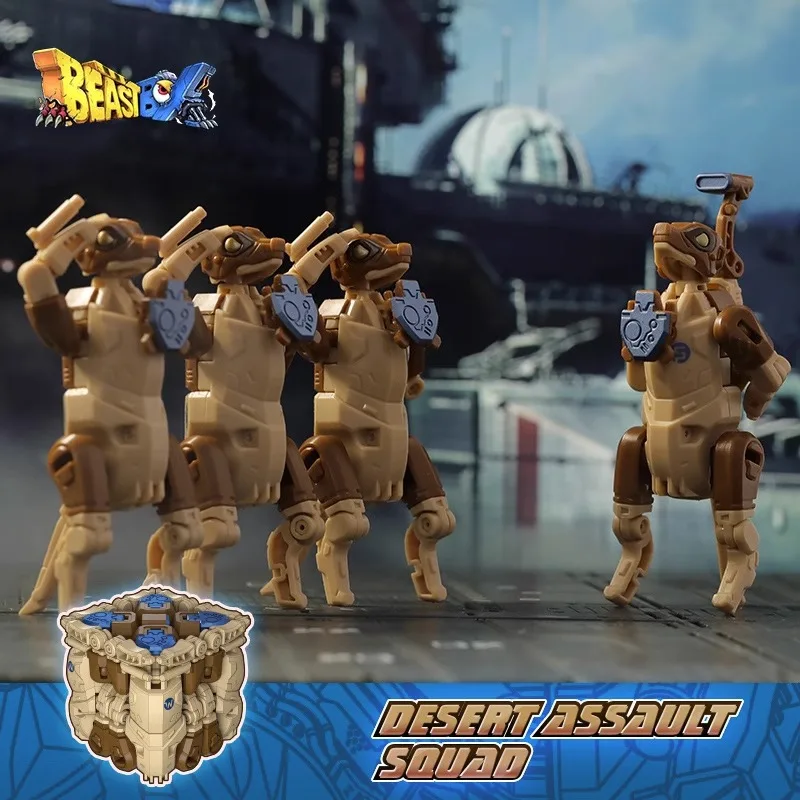 

New 52TOYS BEASTBOX Yellow Sands Assault Team Meerkat BB-48 Transformational Limited Model Robot Handmade Birthday Gift