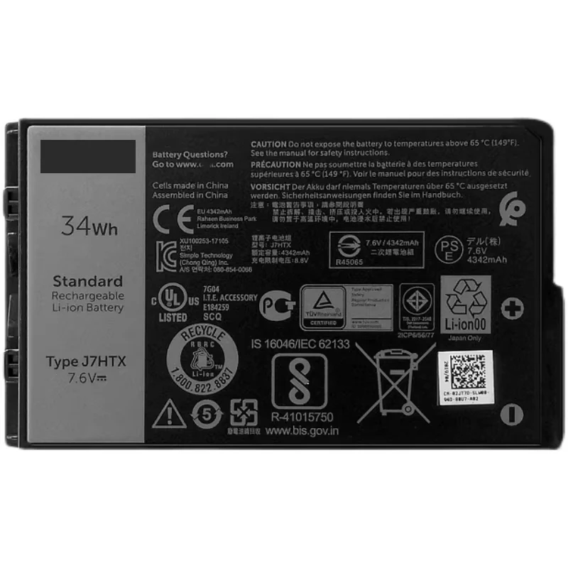 Аккумулятор для ноутбука J7HTX 7XNTR 2JT7D FH8RW VW5Y4 J82G5 для Latitude 12 12 20202 7212 7220 Rugged Extreme Tablet Series 7,6 В34 Втч (art.: 3920cceed0f0d) - 3920cceed0f0d
