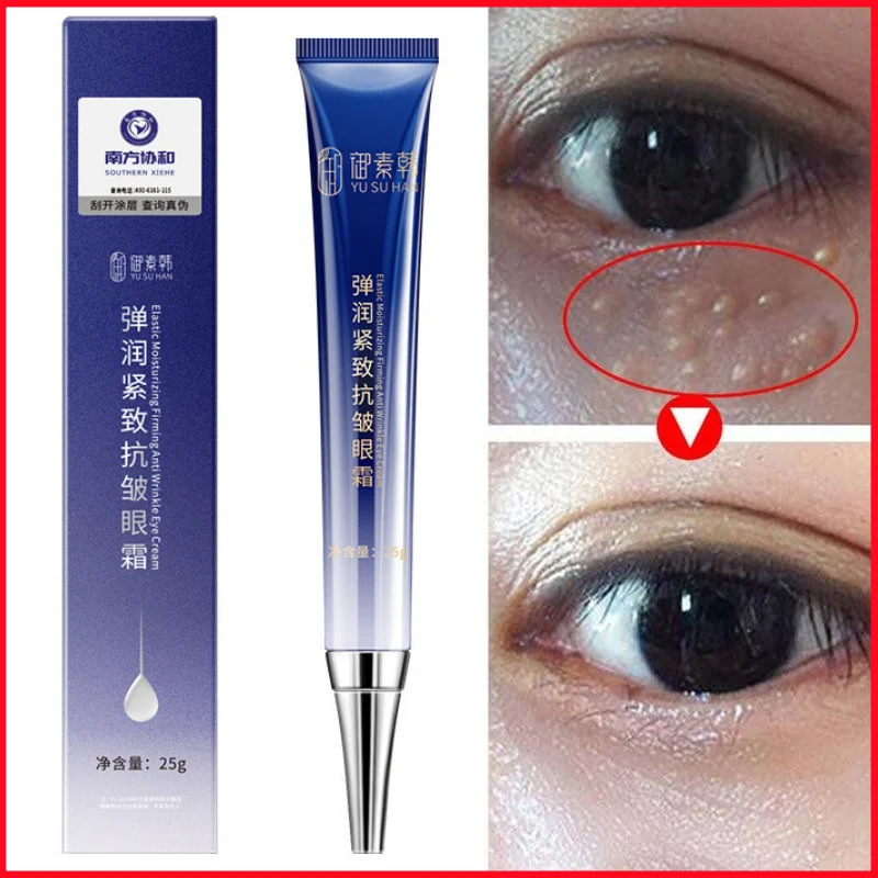 

Remove Eye Fat Granule Cream Particle Fat-removing Firm Anti Wrinkle Serum Eye Bag Puffy Improve Dark Circles Anti-Aging Beaut