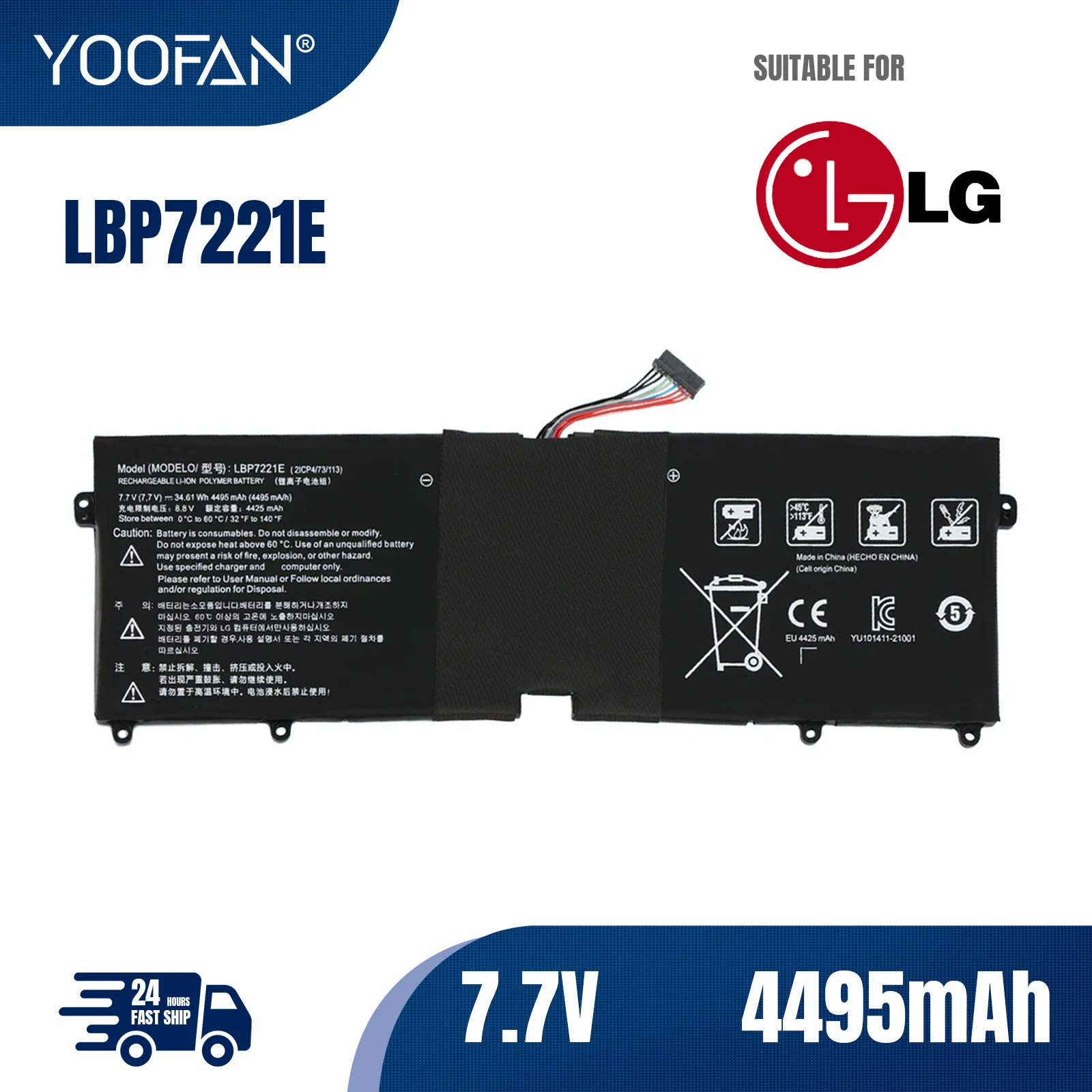 YOOFAN Batería LBP7221E для LG Gram 13Z940 14Z950 13ZD940 15ZD950 14Z960 15Z960 15ZD970 15Z975