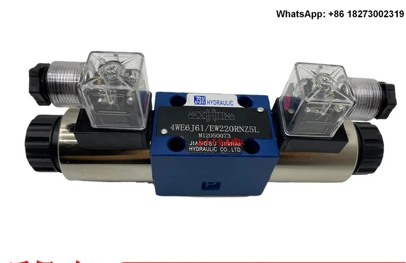 Соленоидный клапан Jiangsu Jinhai 4WE61/EG24NZ5L направленный 4WE6D 6Y 6J 6G в наличии