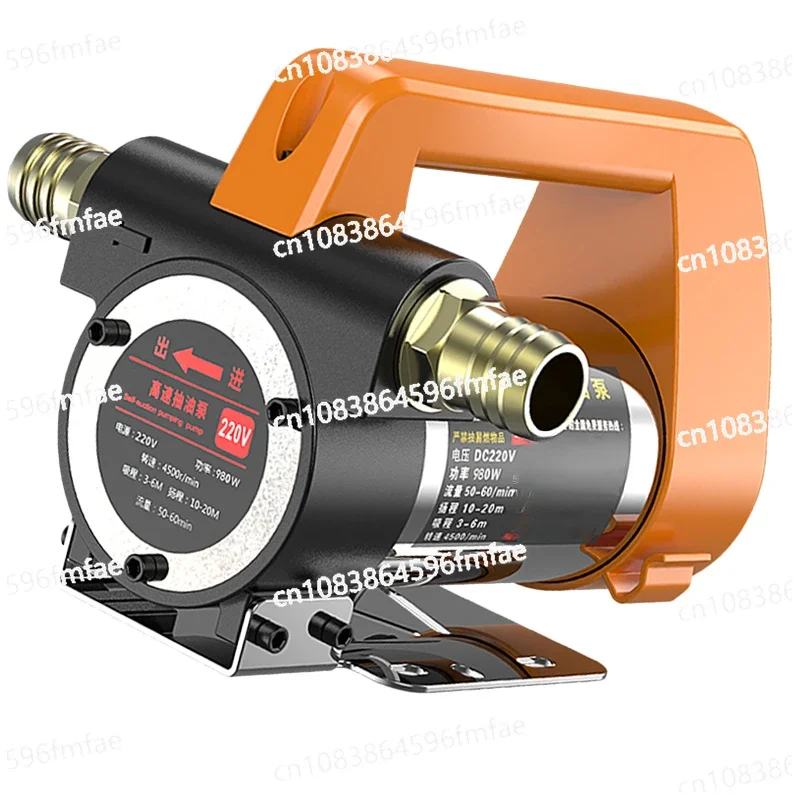 Электрический масляный насос, 12 В, 24 В, 220 В | AliExpress