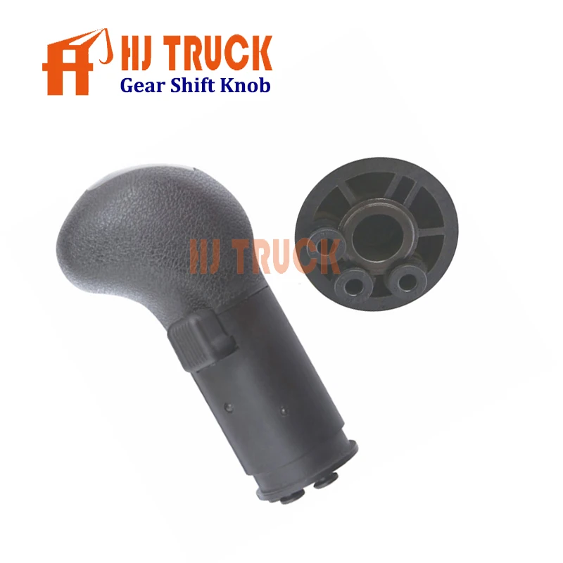 Ручка переключения передач 81970106012 для рукоятки ручная ручка