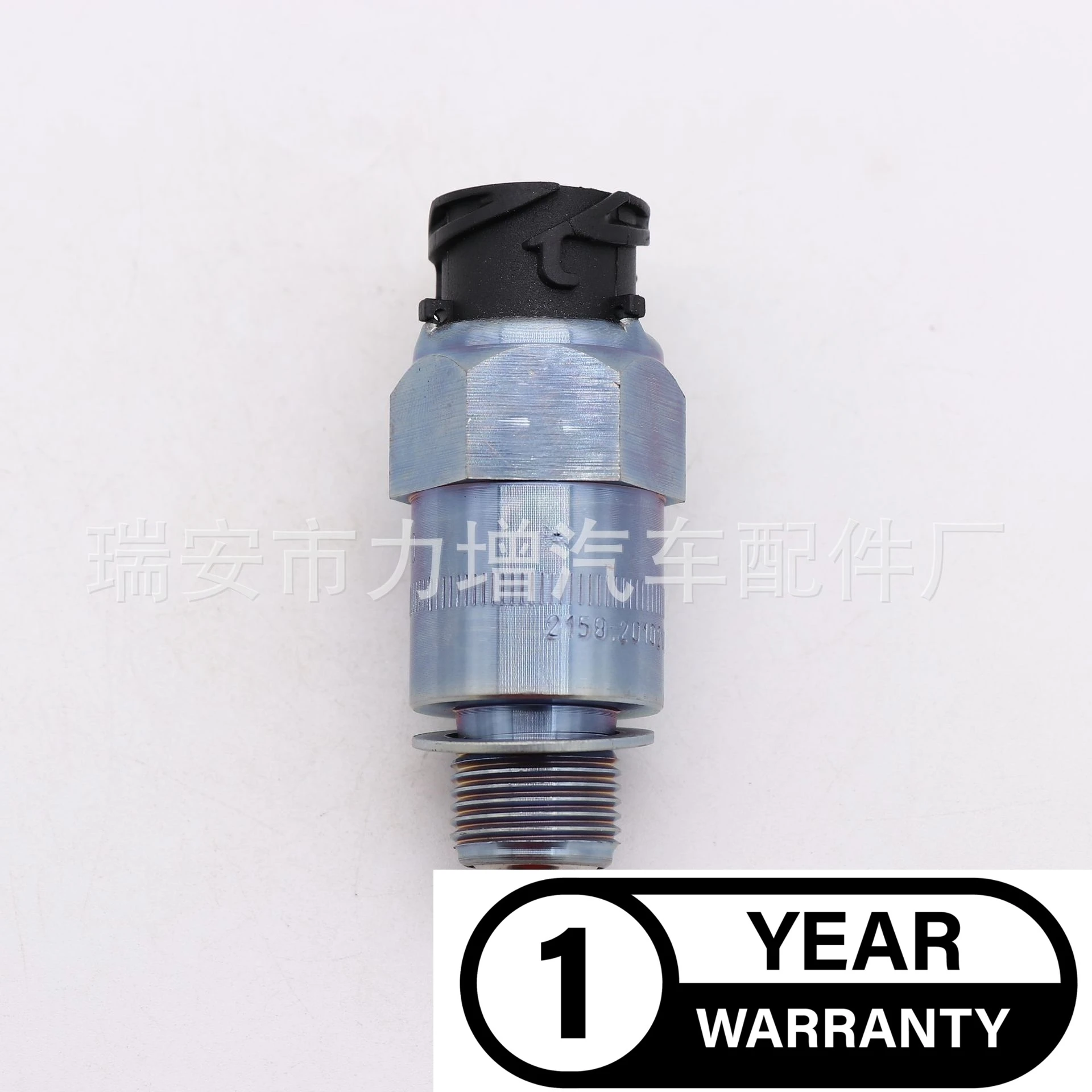 Для 2159 20102101 215920102101 Mercedes-Benz Volvo одометр датчик скорости