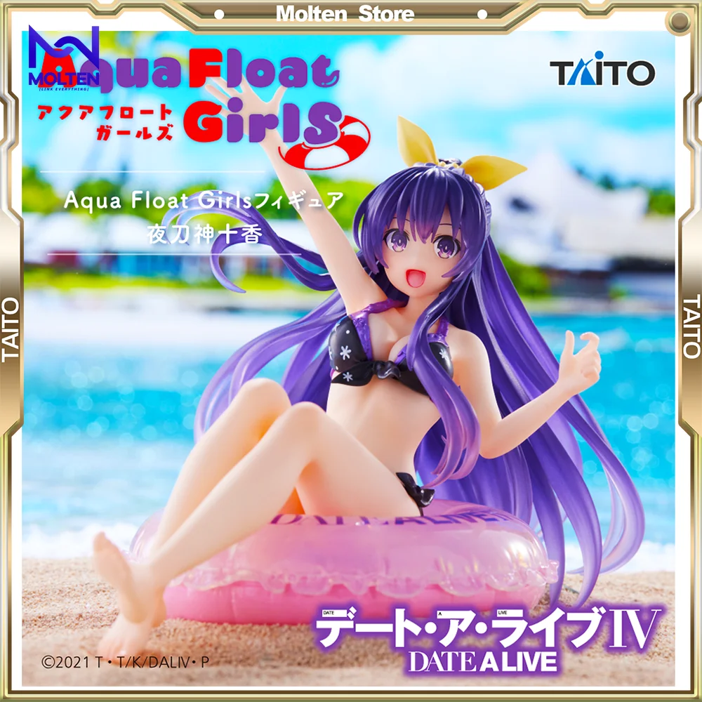 

TAITO Original Aqua Float Girls Date A Live IV Tohka Yatogami Anime Action PVC Figure Complete Model (In Stock)