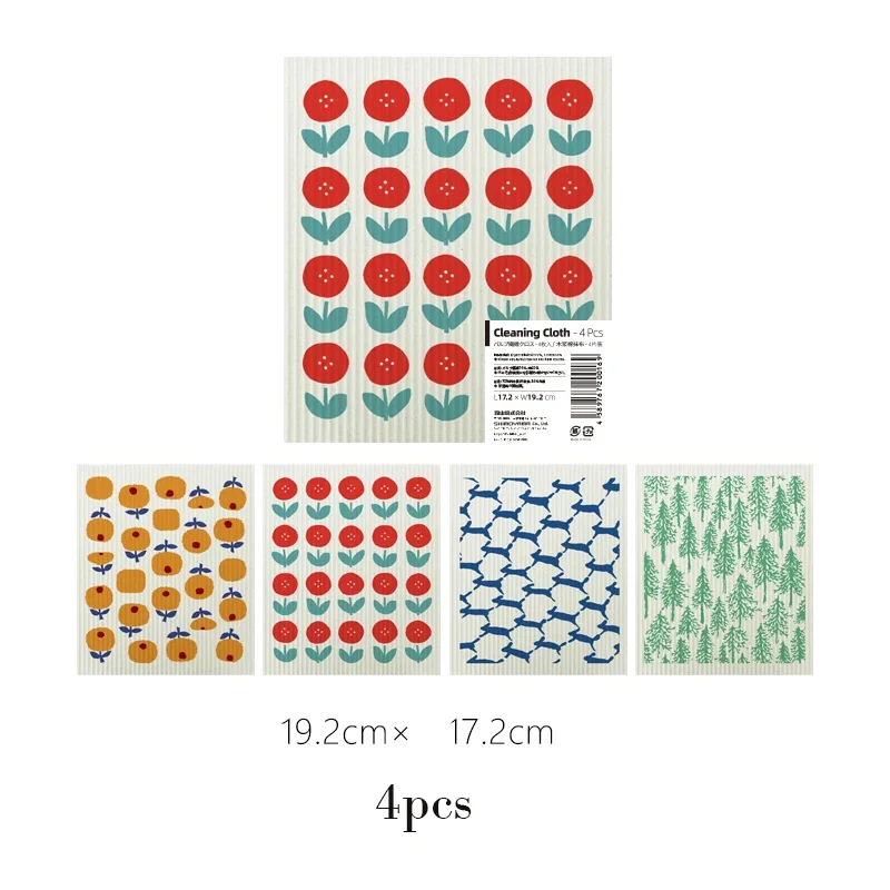 

SHIMOYAMA Многоразовые кухонные тряпки из хлопка и целлюлозы 2/4 шт