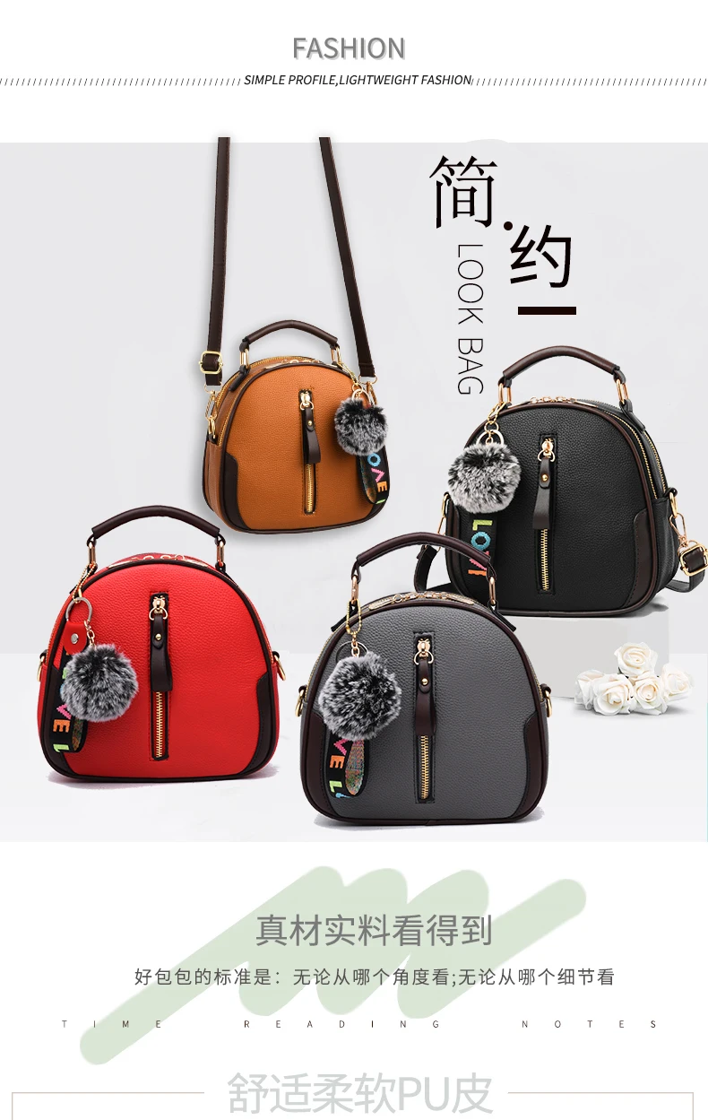 Women's Leather Bag 2023 New Trend Fashion Korean Version Simple Shoulder Handbags  Spring Summer Large Capacity Cross Bags