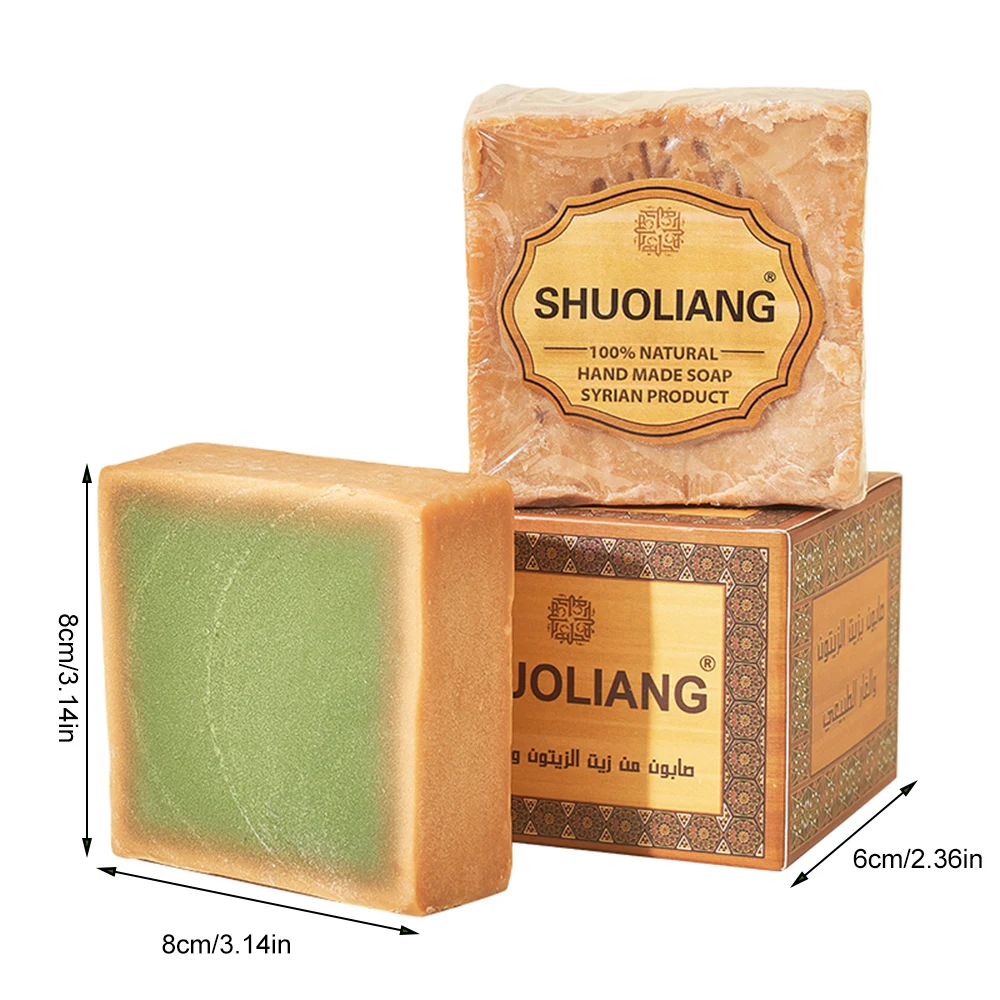 Рисунок 2 - Новинка 200 г натуральное мыло