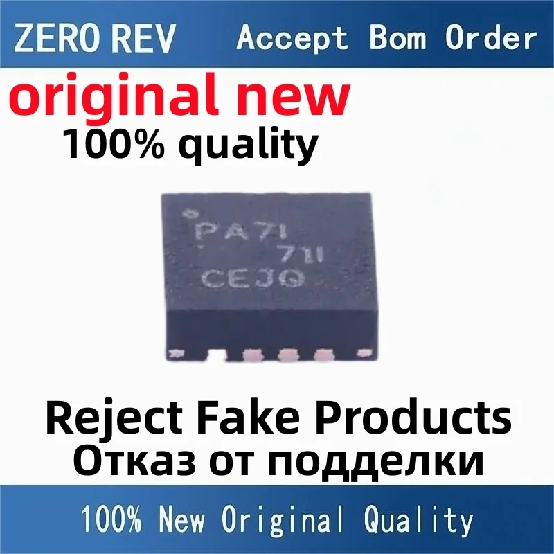 5-10 шт. 100% Новинка Бесплатная доставка TPS62140ARGTR PA7I VFQFN-16 TPS63050RMWR F630 VFQFN-12 TPS62143RGTR QWC Фотоэлементы ic