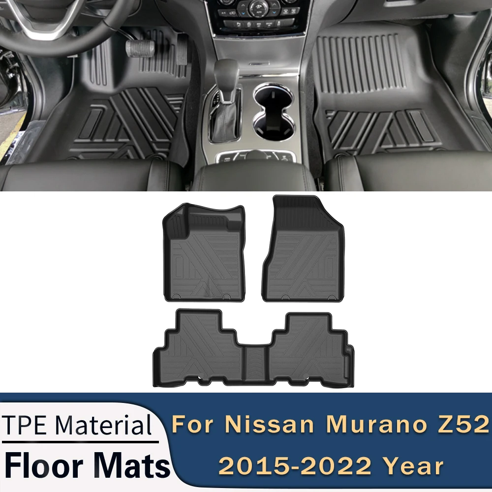 Car Floor Mats For NISSAN Murano 3rd 2014 2015 2016 2017 2018