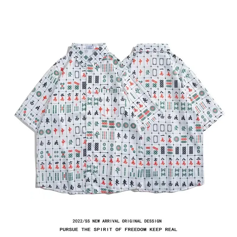 New and Strange Mahjong Printed T-shirt All-match Coat Shirt Shirt Transfer Shirt Clothes Element Playing Mahjong