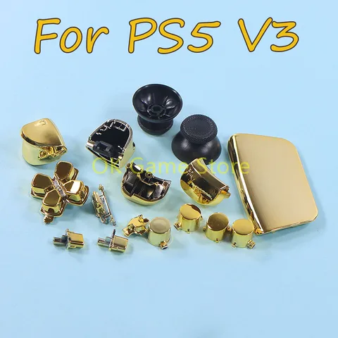 Комплект кнопок для геймпада PS5 3.0 TianTian Game