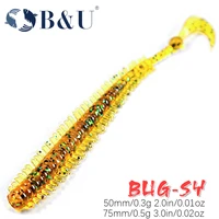 bu 50mm 65mm worm bait soft bait fishing lures pesca carp fishing bass lure isca artificial pva