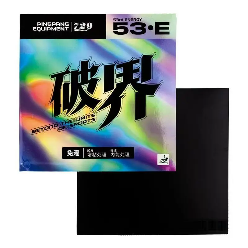 Набор профессиональных наклеек для настольного тенниса 729 Ping Pong Ball Rubber Break the Boundary High end Internal Energy Blue Sponge Adhesive (art.: 3920db5134ff0) - 3920db5134ff0