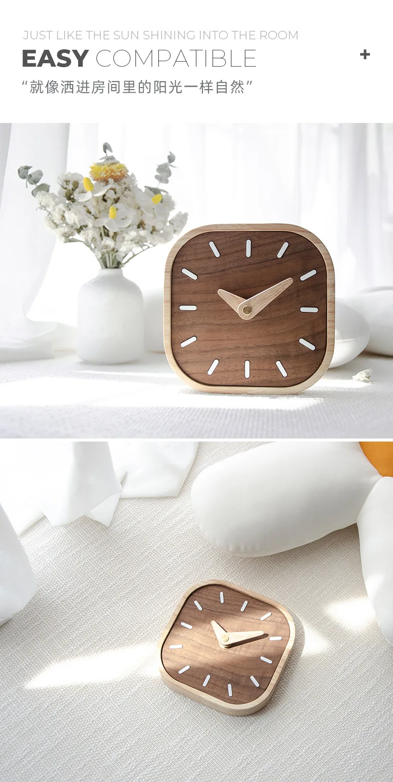 Часы настольные из массива ореха маленькие бесшумные скандинавские Креативные