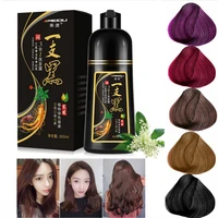 500ml hair dye natural soft shiny brown golden hair dye shampoo wine red purple hair color shampoo black grey hair removal